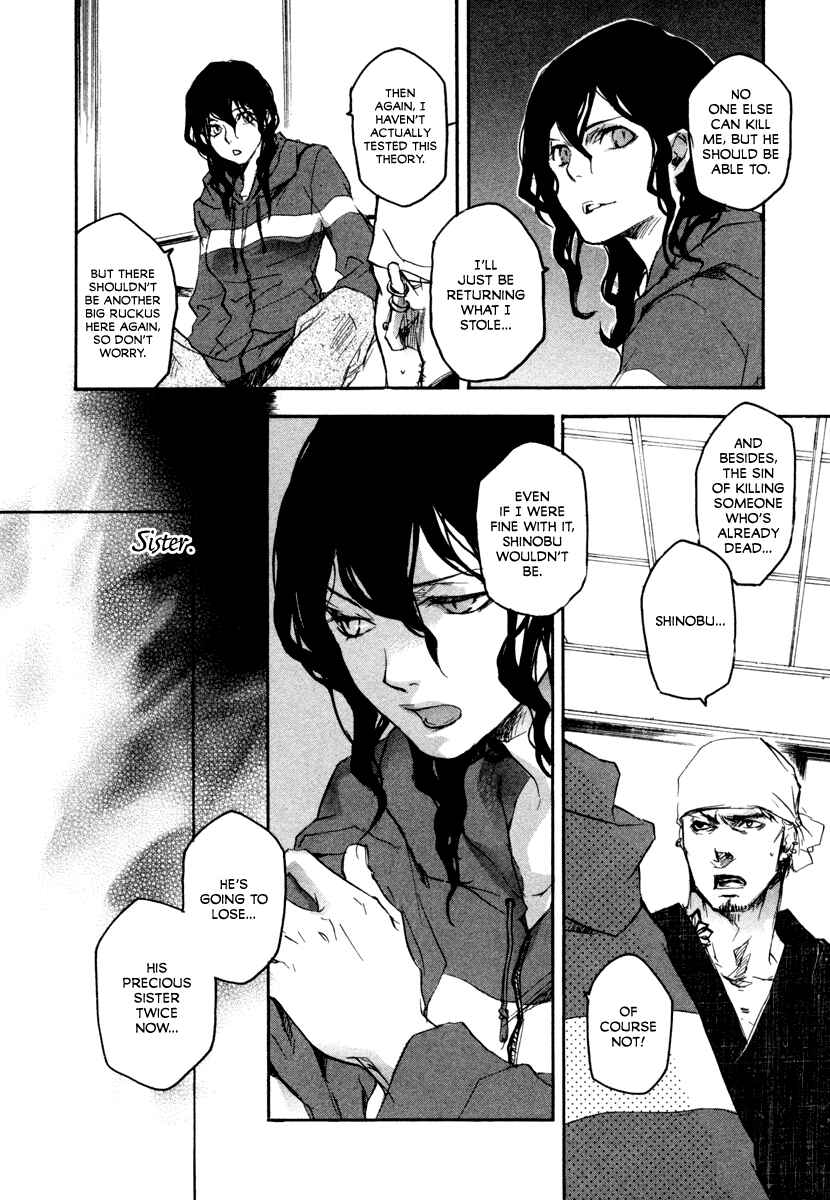 Page 14 Chapter 12 Tokage