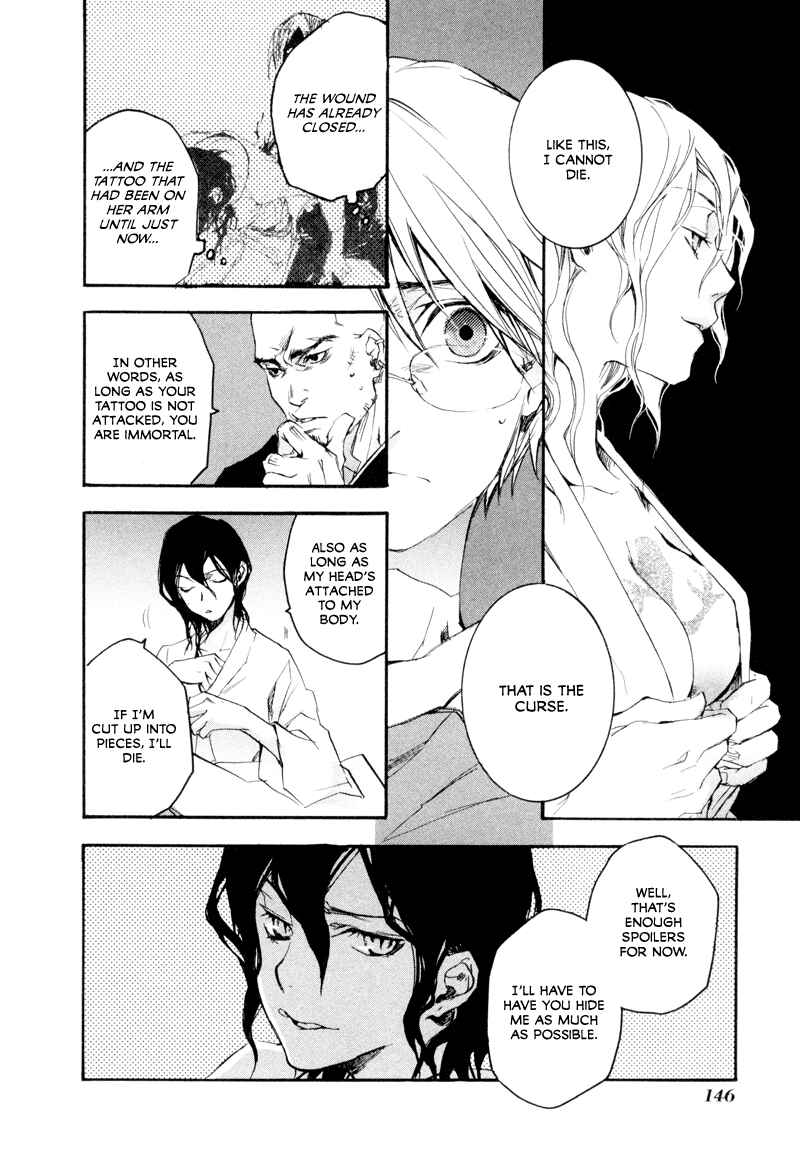 Page 11 Chapter 5 Tokage