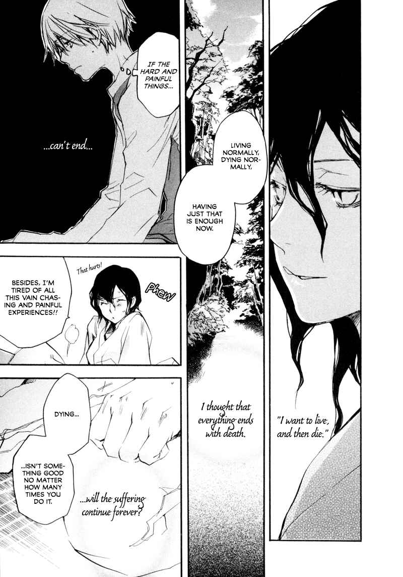 Page 14 Chapter 5 Tokage