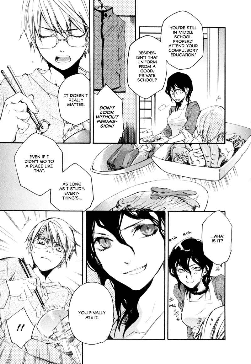 Page 24 Chapter 5 Tokage