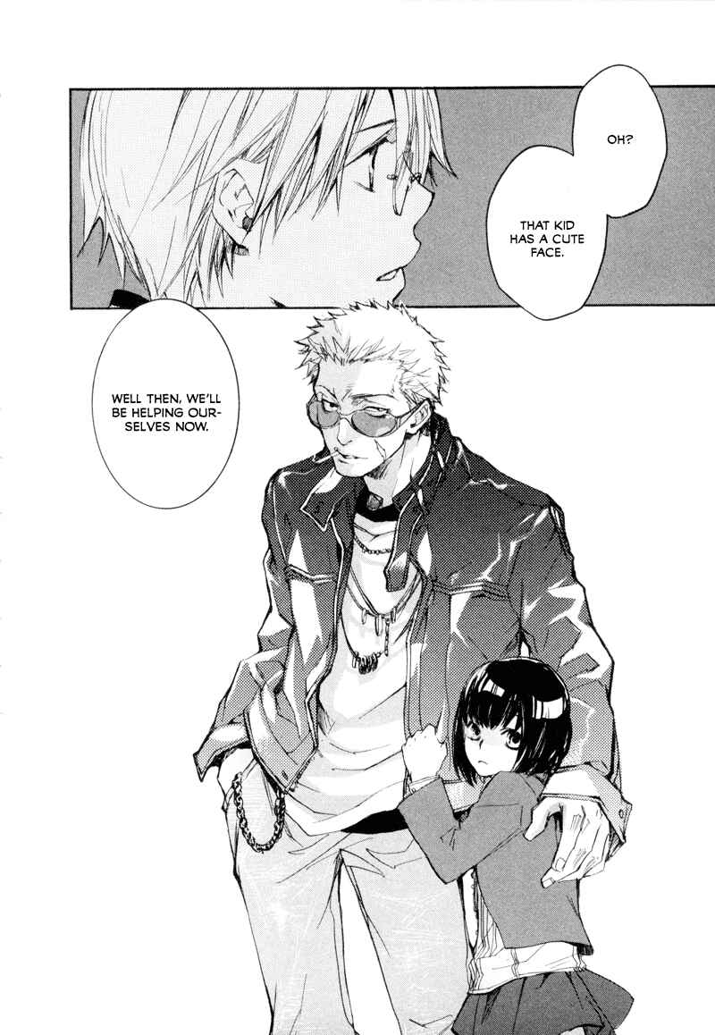 Page 31 Chapter 5 Tokage