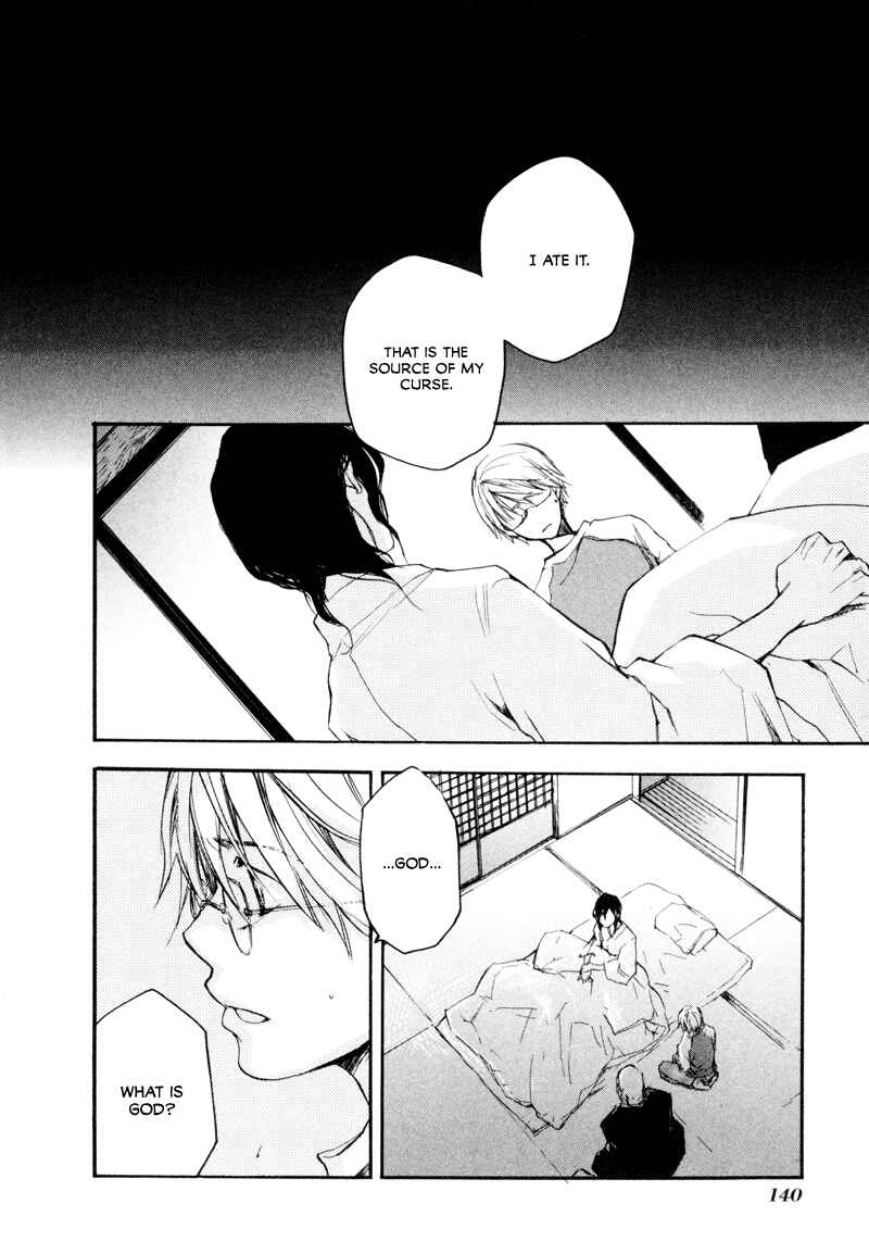 Page 5 Chapter 5 Tokage