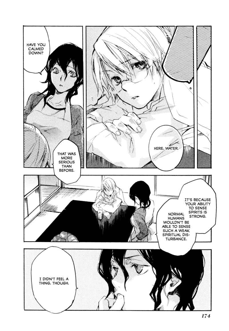 Page 10 Chapter 6 Tokage