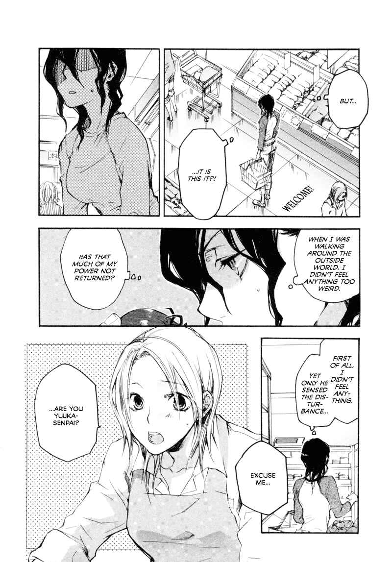 Page 14 Chapter 6 Tokage