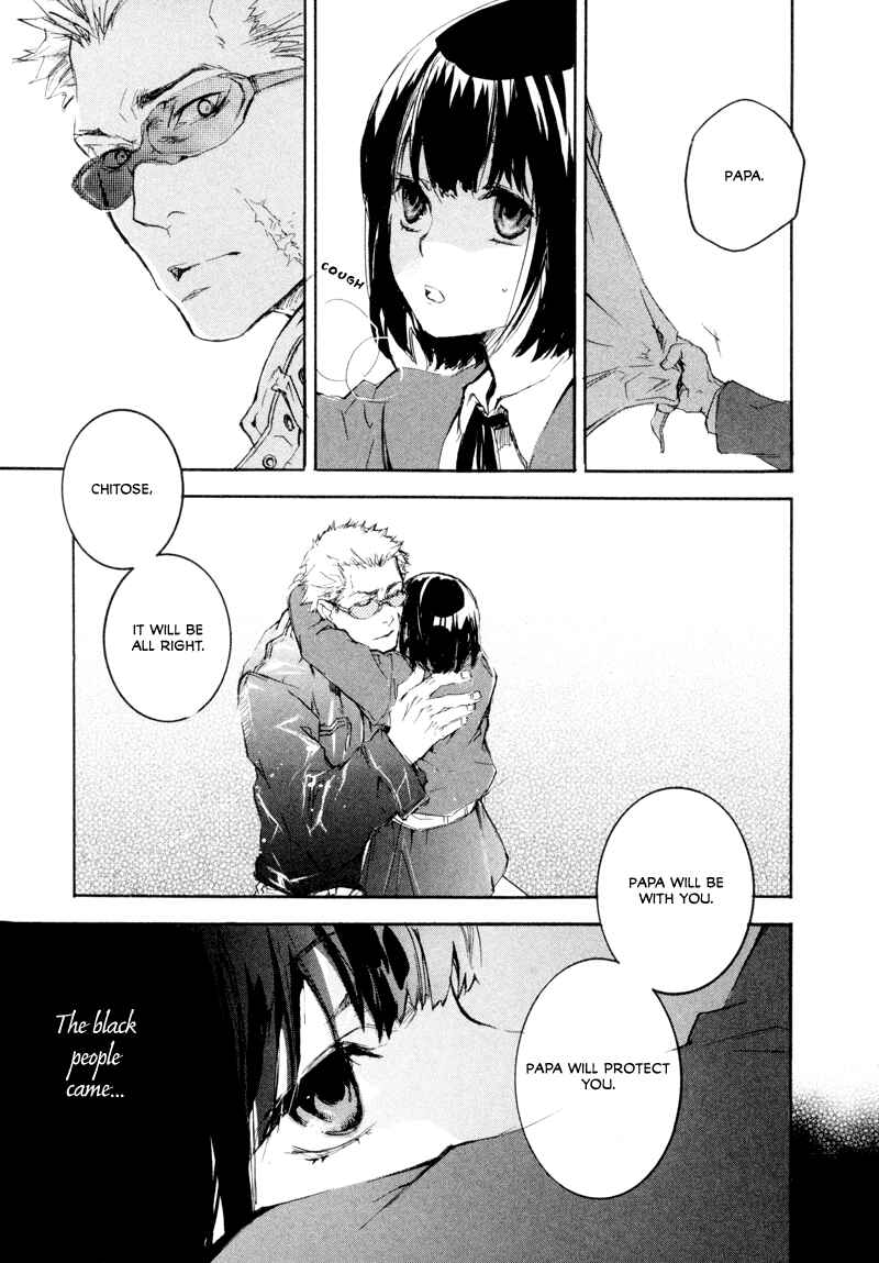 Page 5 Chapter 6 Tokage