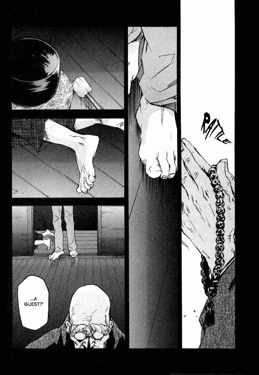Page 10 Chapter 15 Tokage