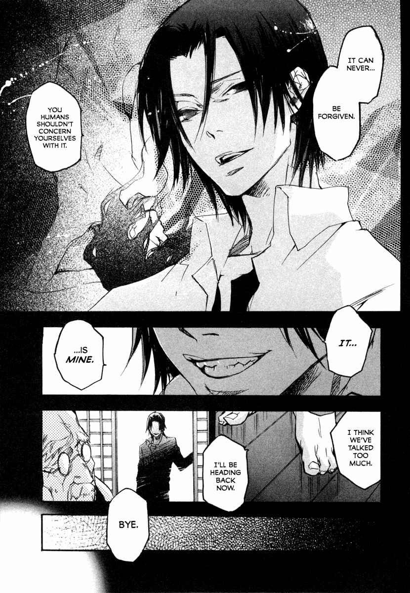 Page 18 Chapter 15 Tokage
