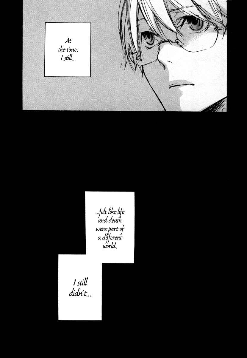 Page 27 Chapter 15 Tokage