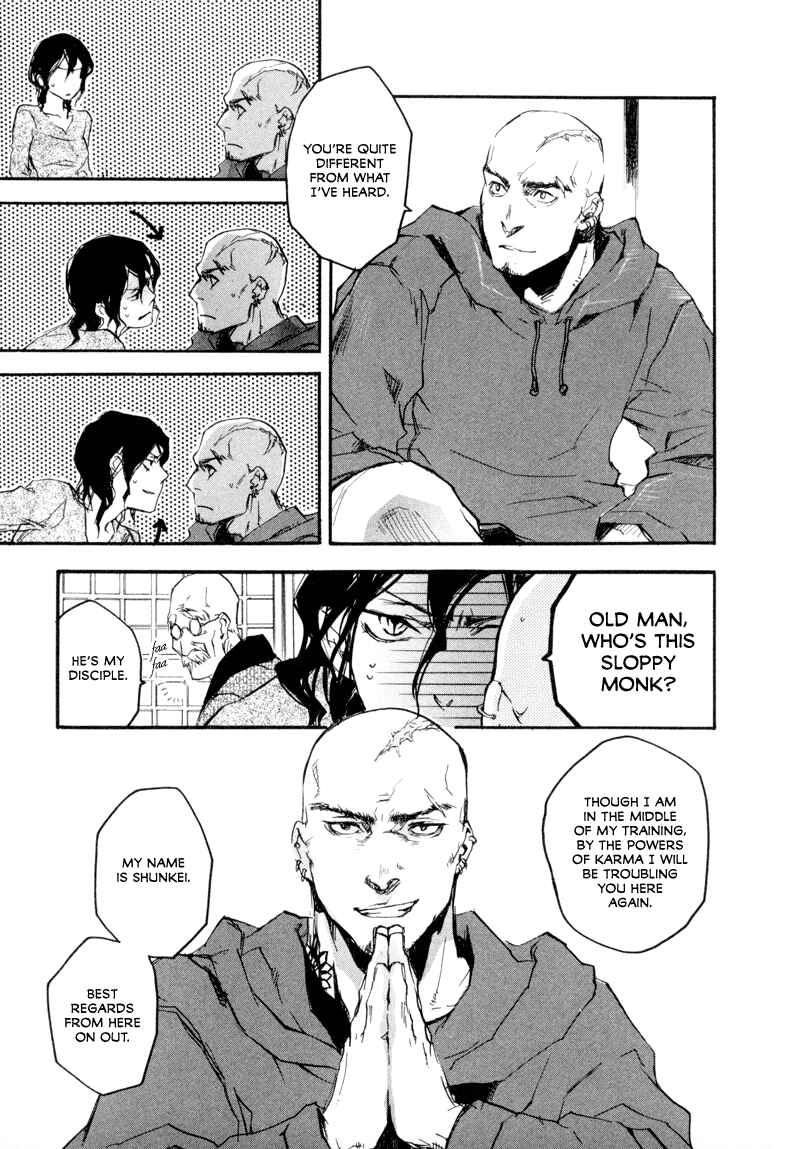 Page 16 Chapter 3 Tokage
