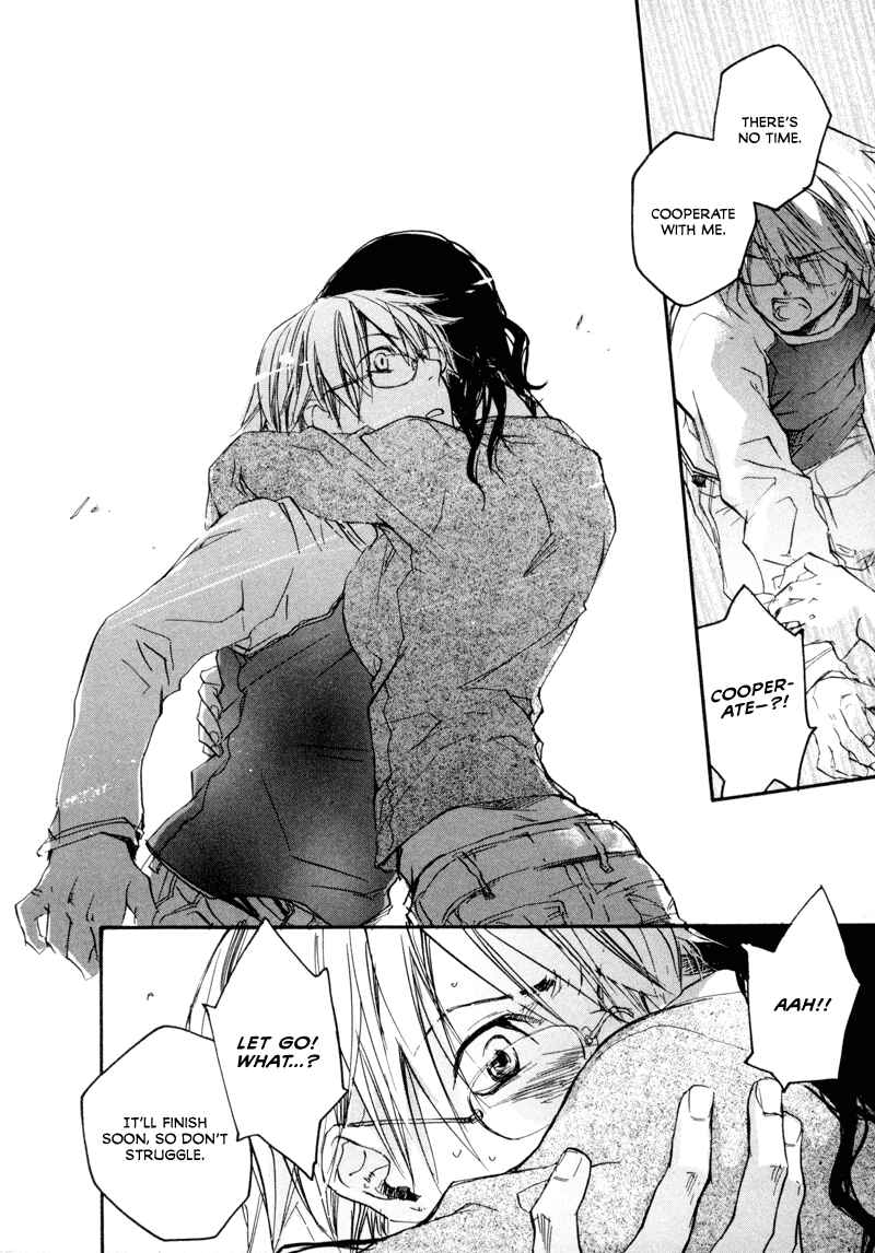 Page 29 Chapter 3 Tokage