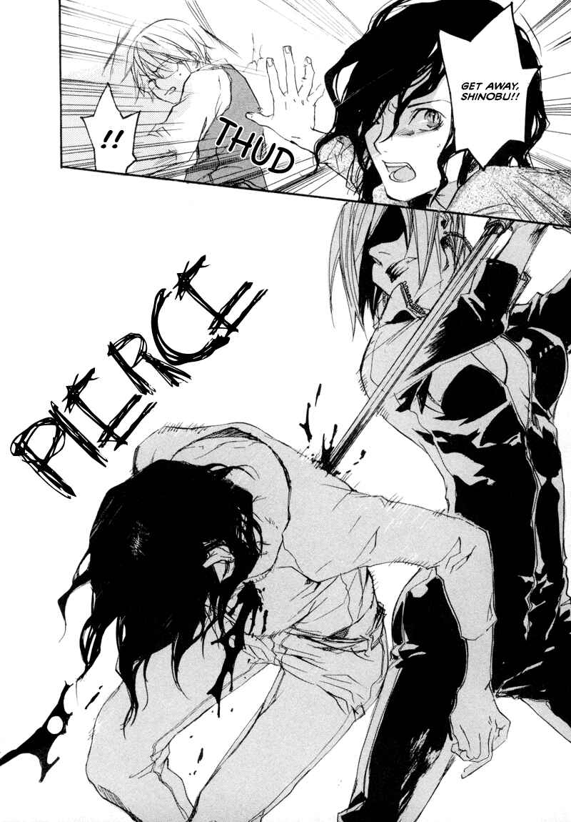Page 31 Chapter 3 Tokage