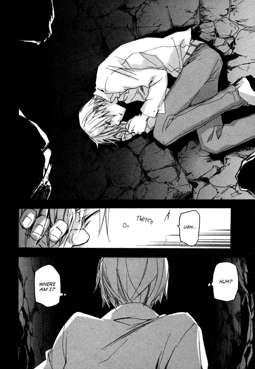Page 21 Chapter 21 Tokage
