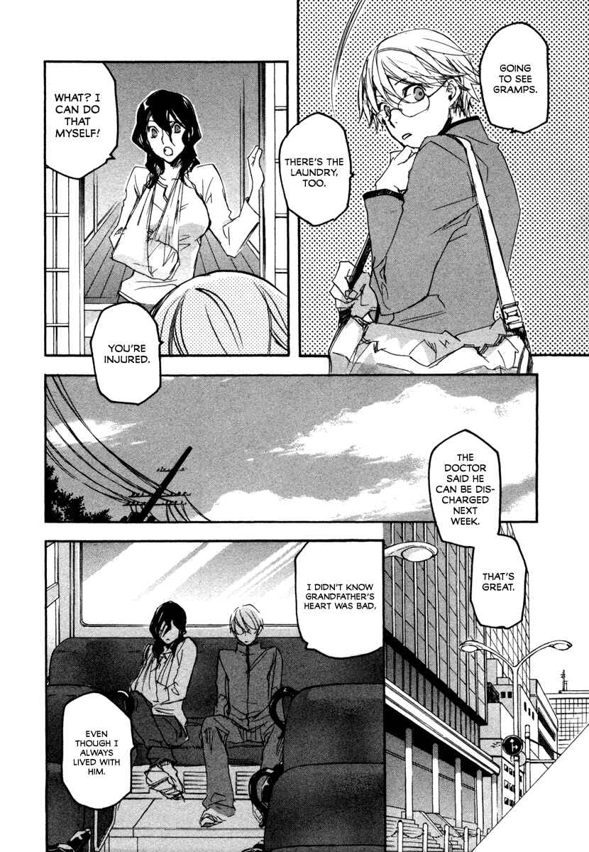 Page 39 Chapter 21 Tokage