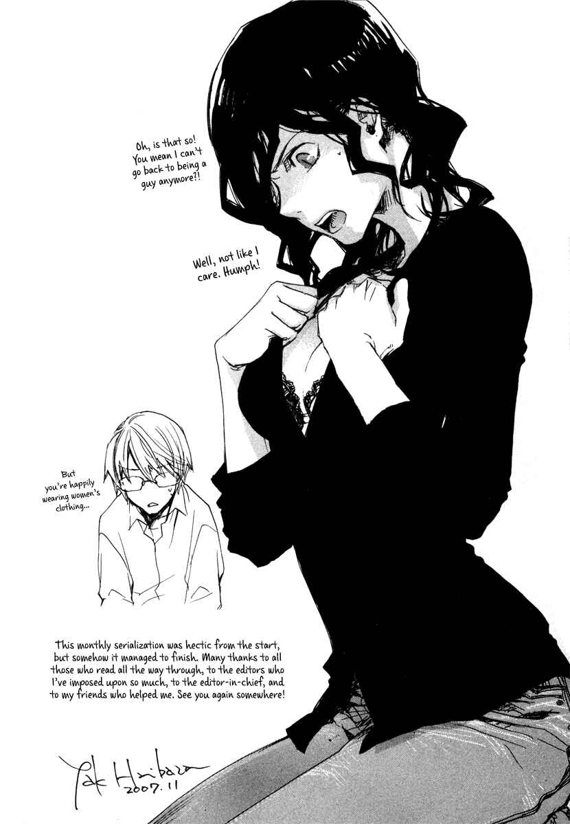 Page 45 Chapter 21 Tokage