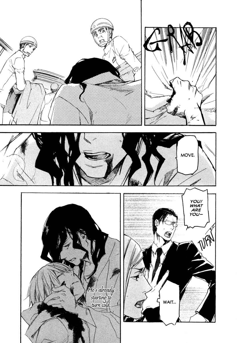 Page 6 Chapter 21 Tokage