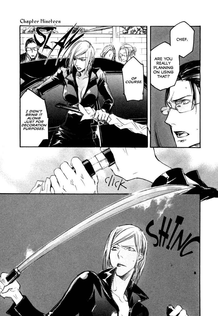 Page 1 Chapter 19 Tokage