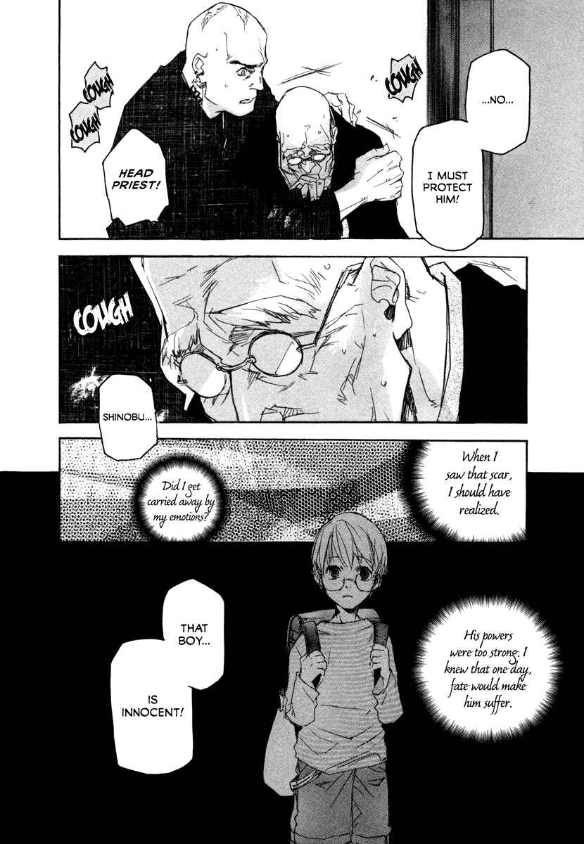 Page 9 Chapter 19 Tokage