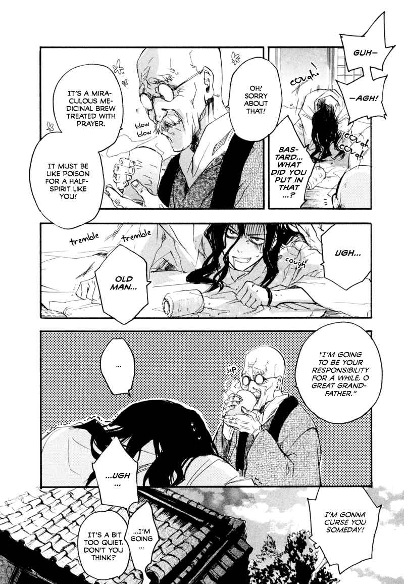 Page 16 Chapter 2 Tokage