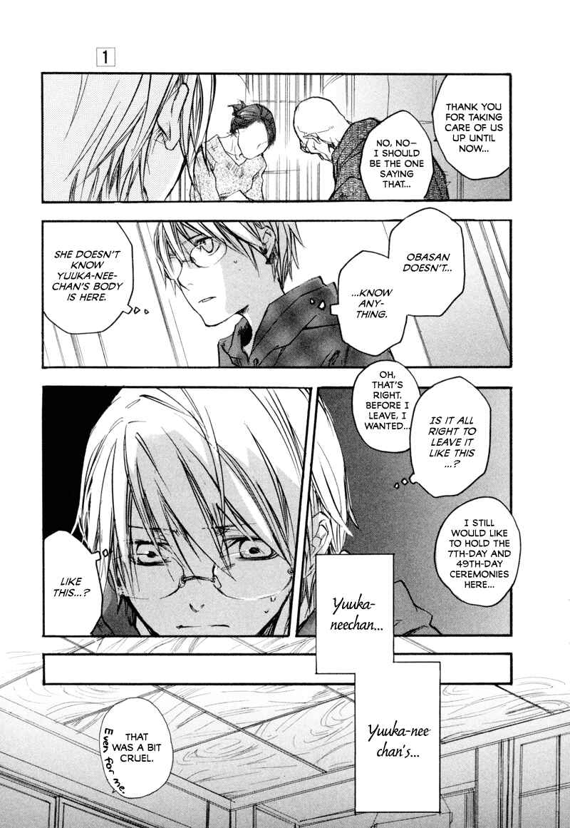 Page 19 Chapter 2 Tokage