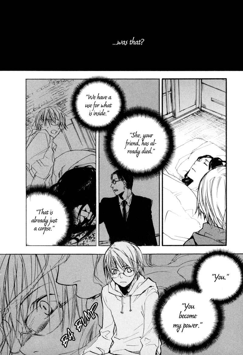 Page 3 Chapter 2 Tokage