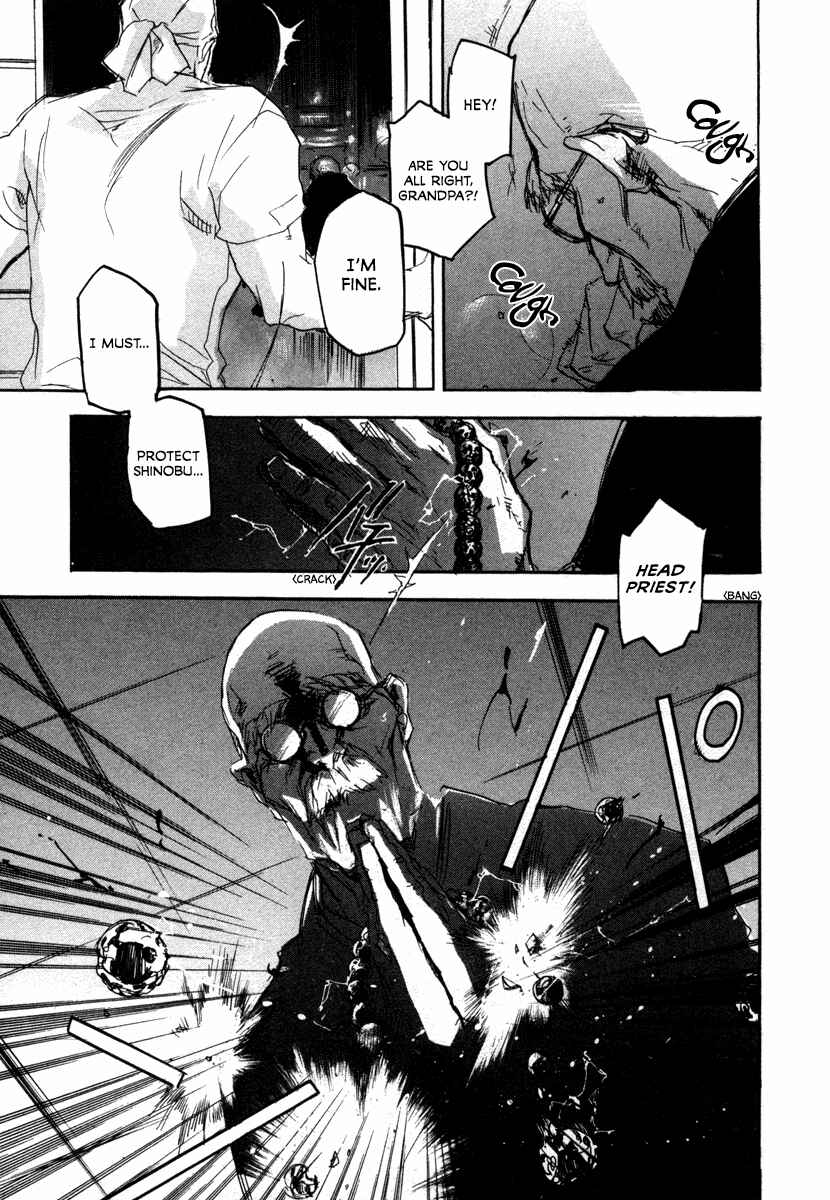 Page 28 Chapter 18 Tokage