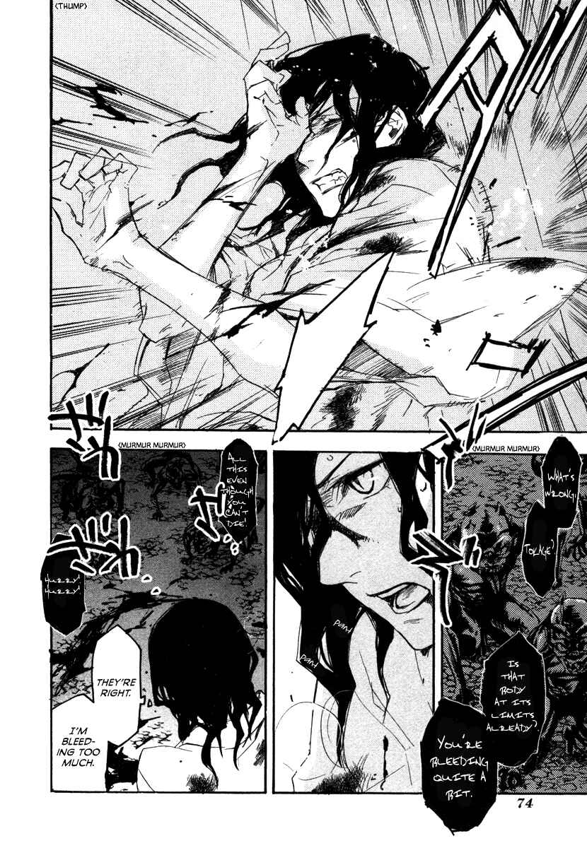 Page 8 Chapter 18 Tokage