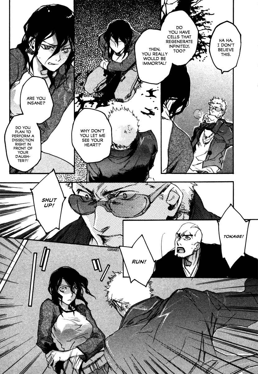 Page 14 Chapter 8 Tokage