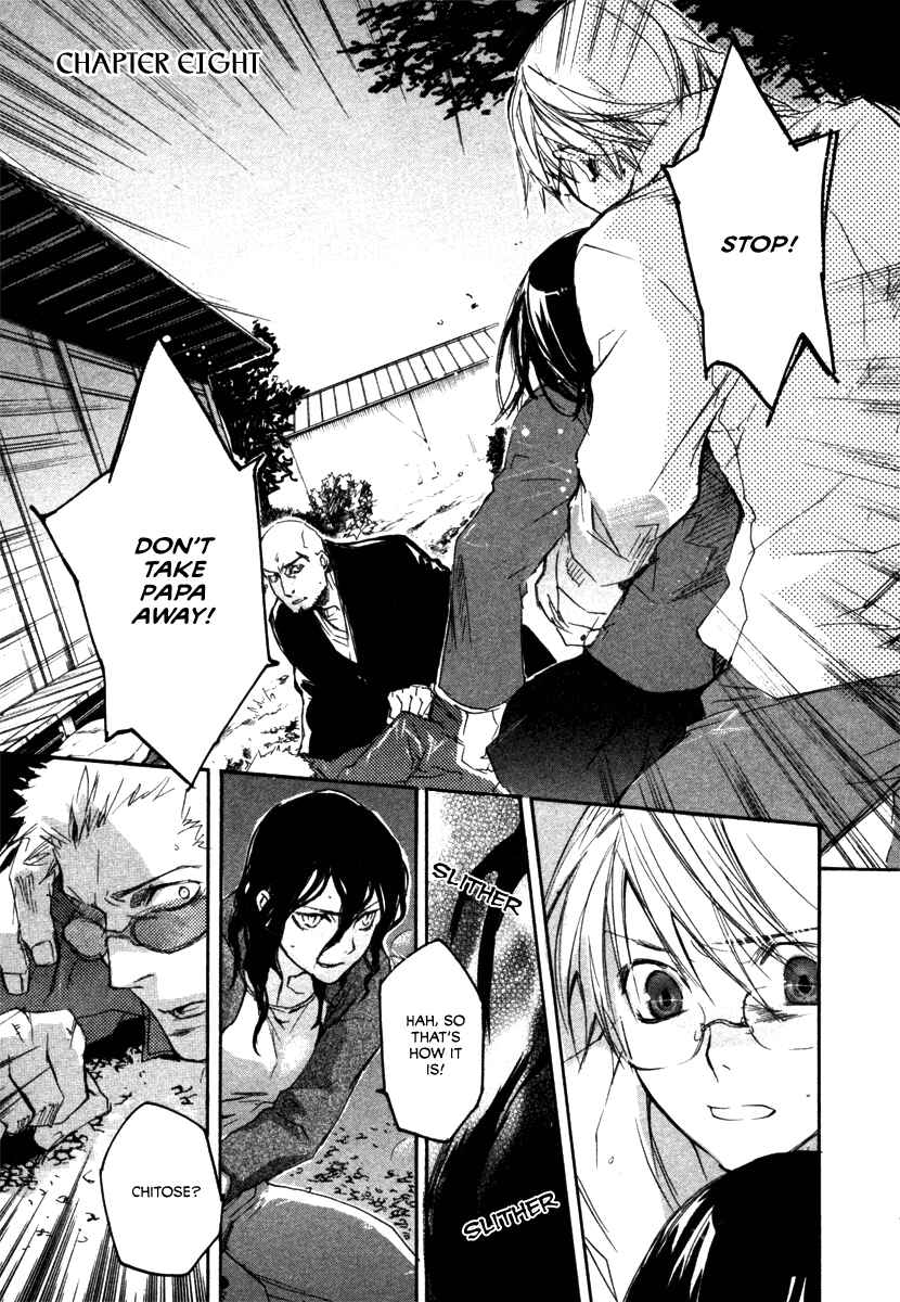 Page 2 Chapter 8 Tokage