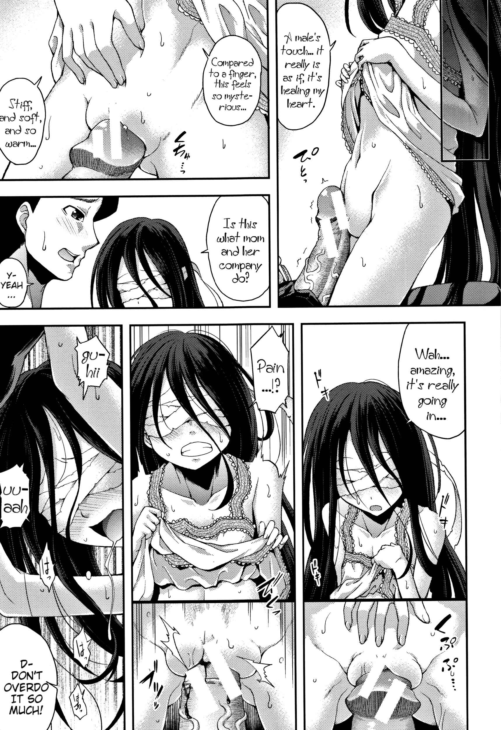 Page 11 Chapter 8 Chibikkokikoki
