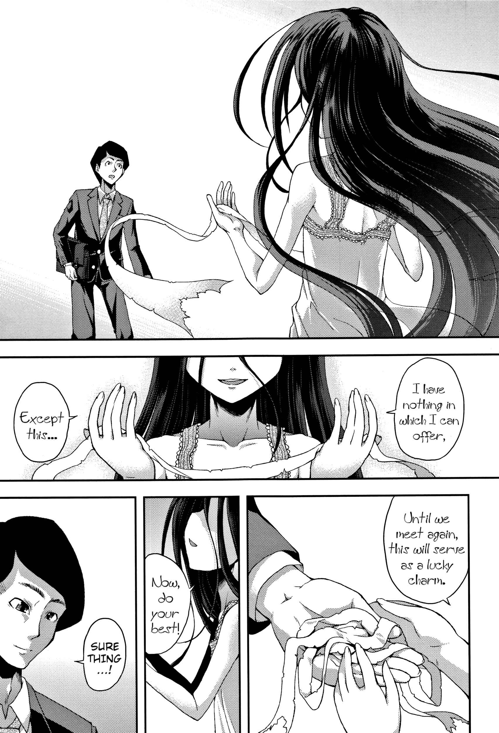 Page 23 Chapter 8 Chibikkokikoki