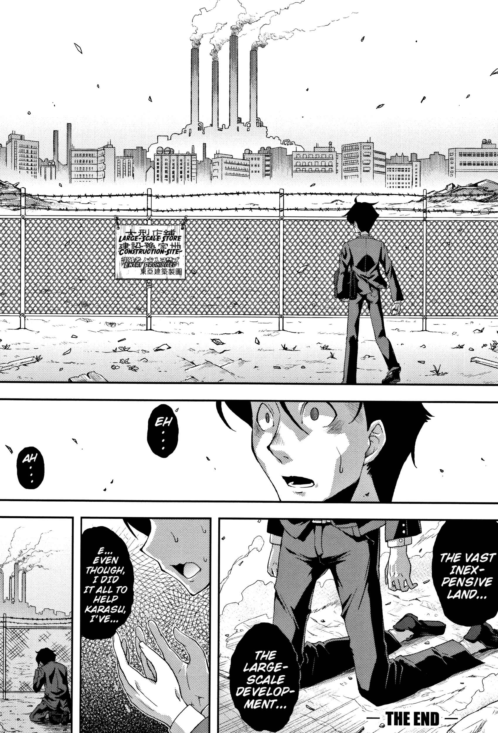 Page 26 Chapter 8 Chibikkokikoki