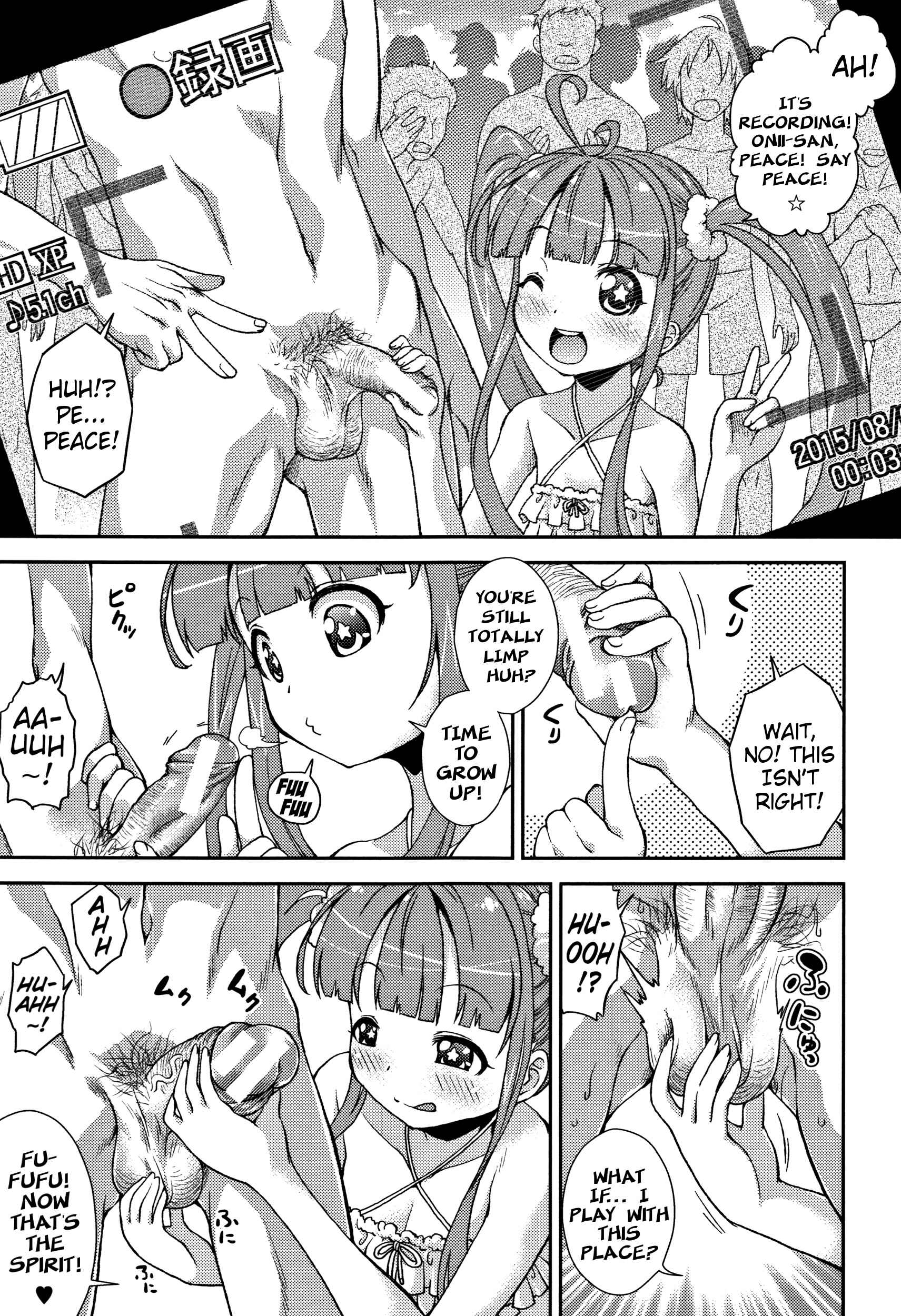 Page 3 Chapter 2 Chibikkokikoki