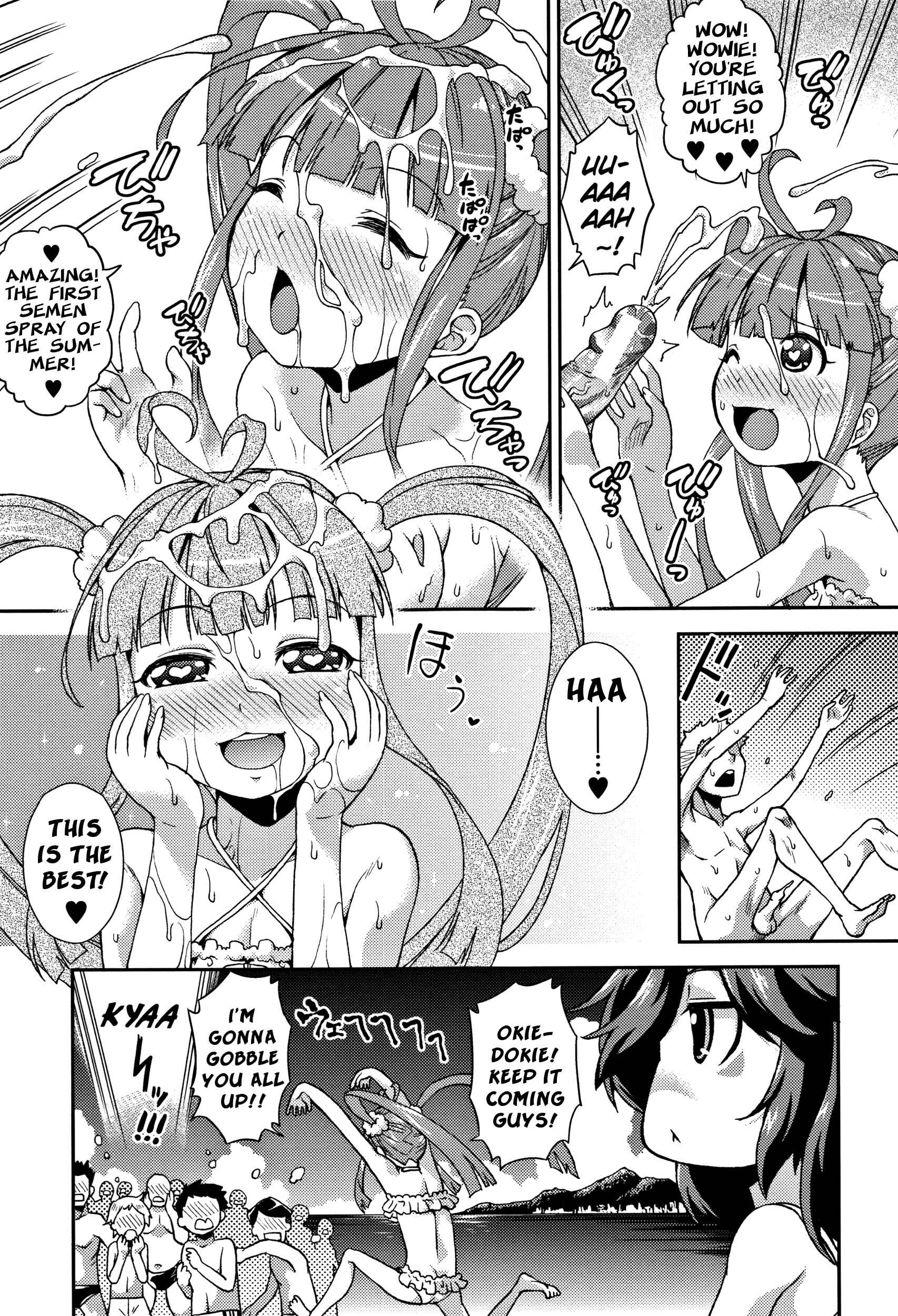 Page 9 Chapter 2 Chibikkokikoki