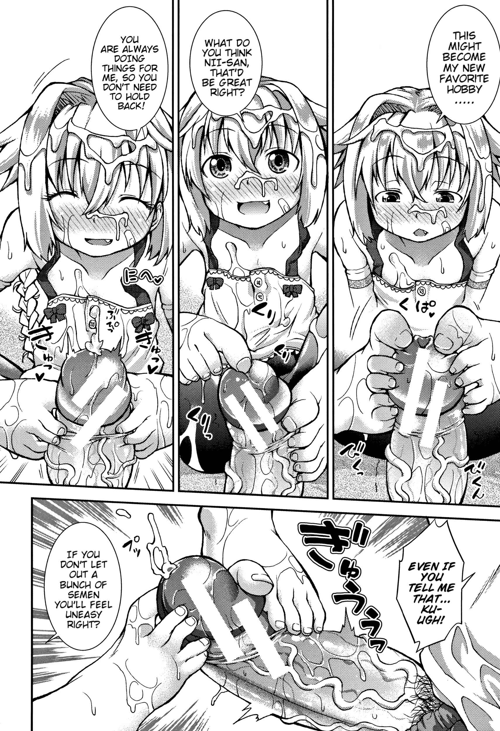 Page 19 Chapter 5 Chibikkokikoki
