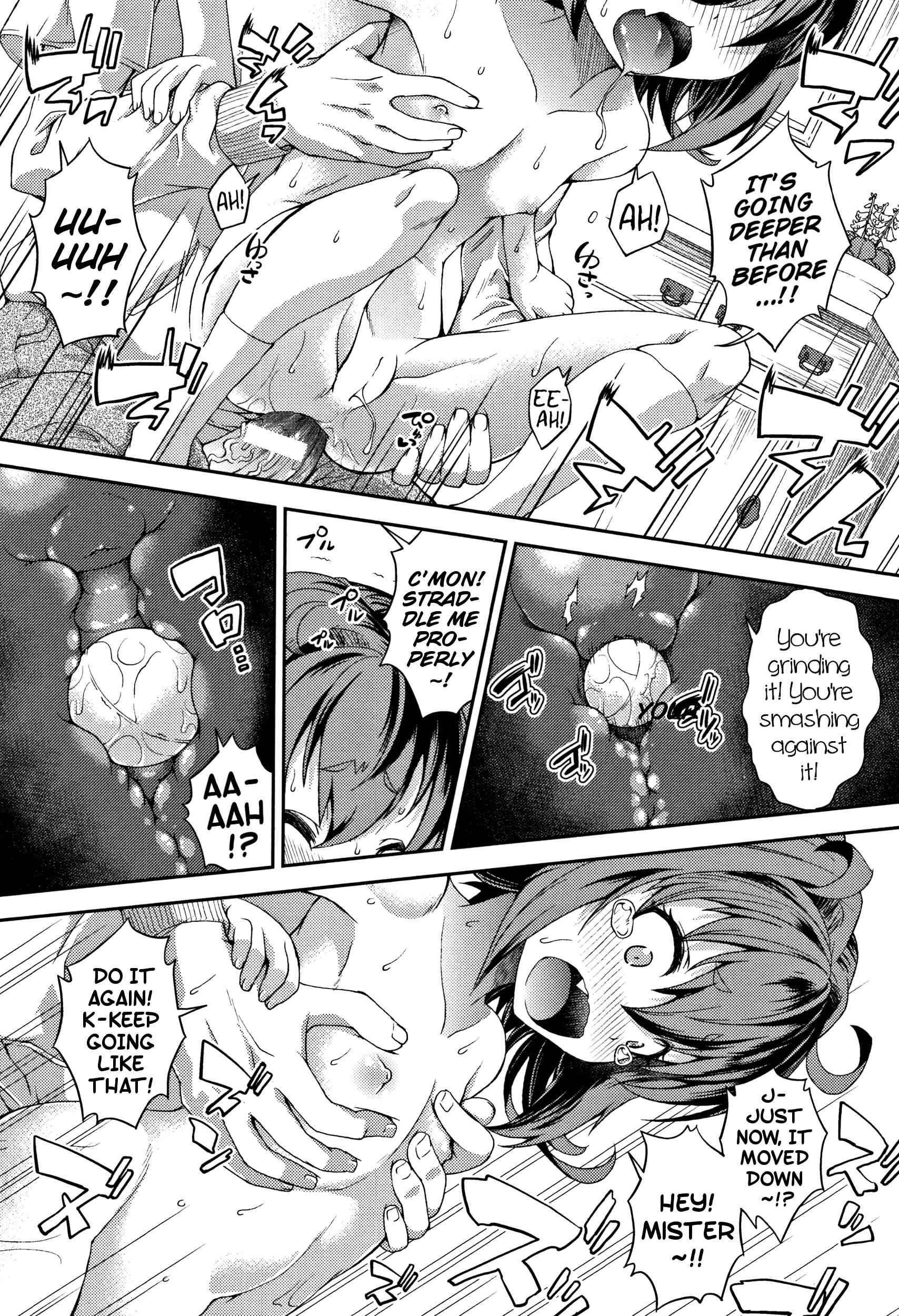 Page 18 Chapter 7 Chibikkokikoki