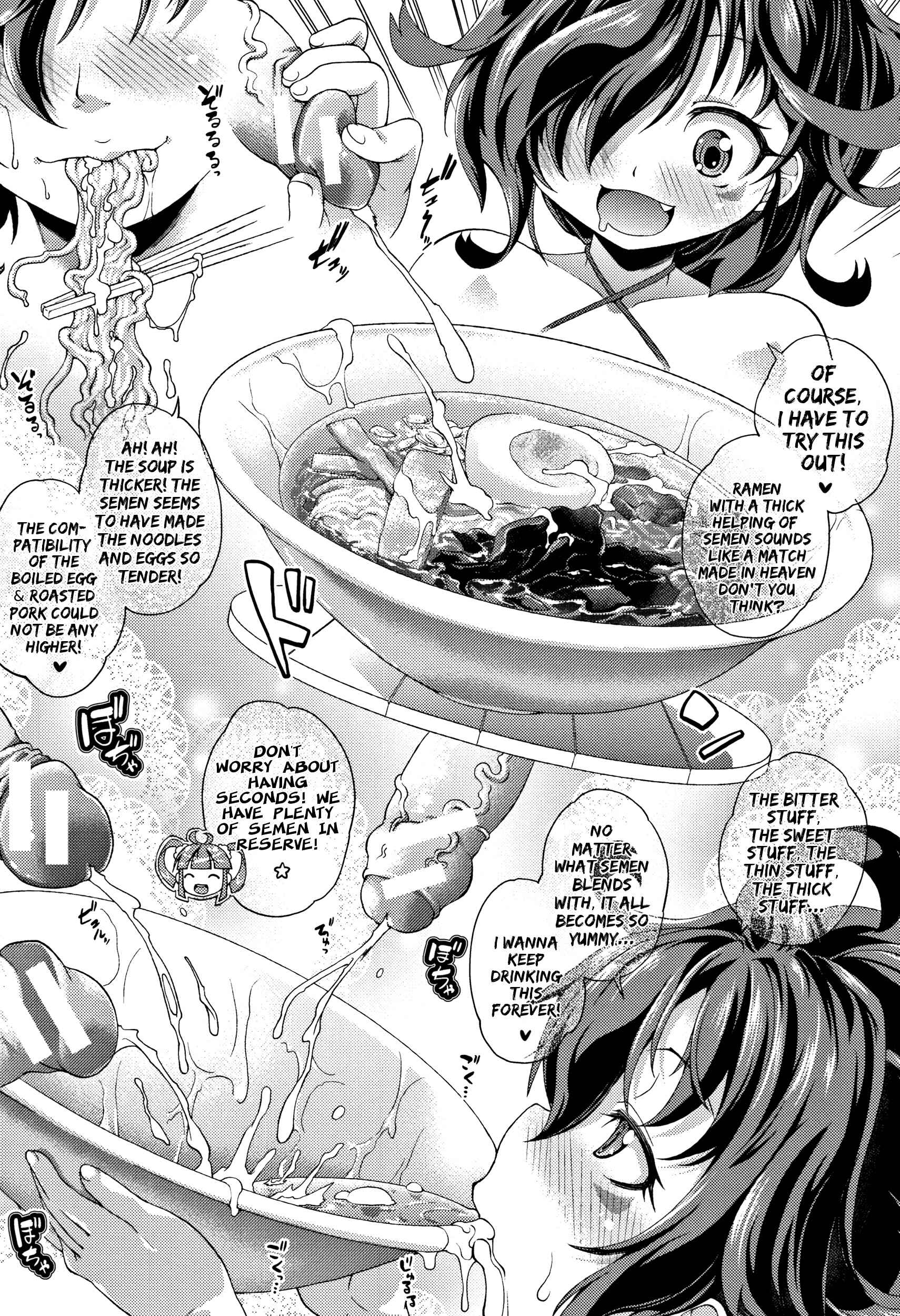 Page 14 Chapter 3 Chibikkokikoki