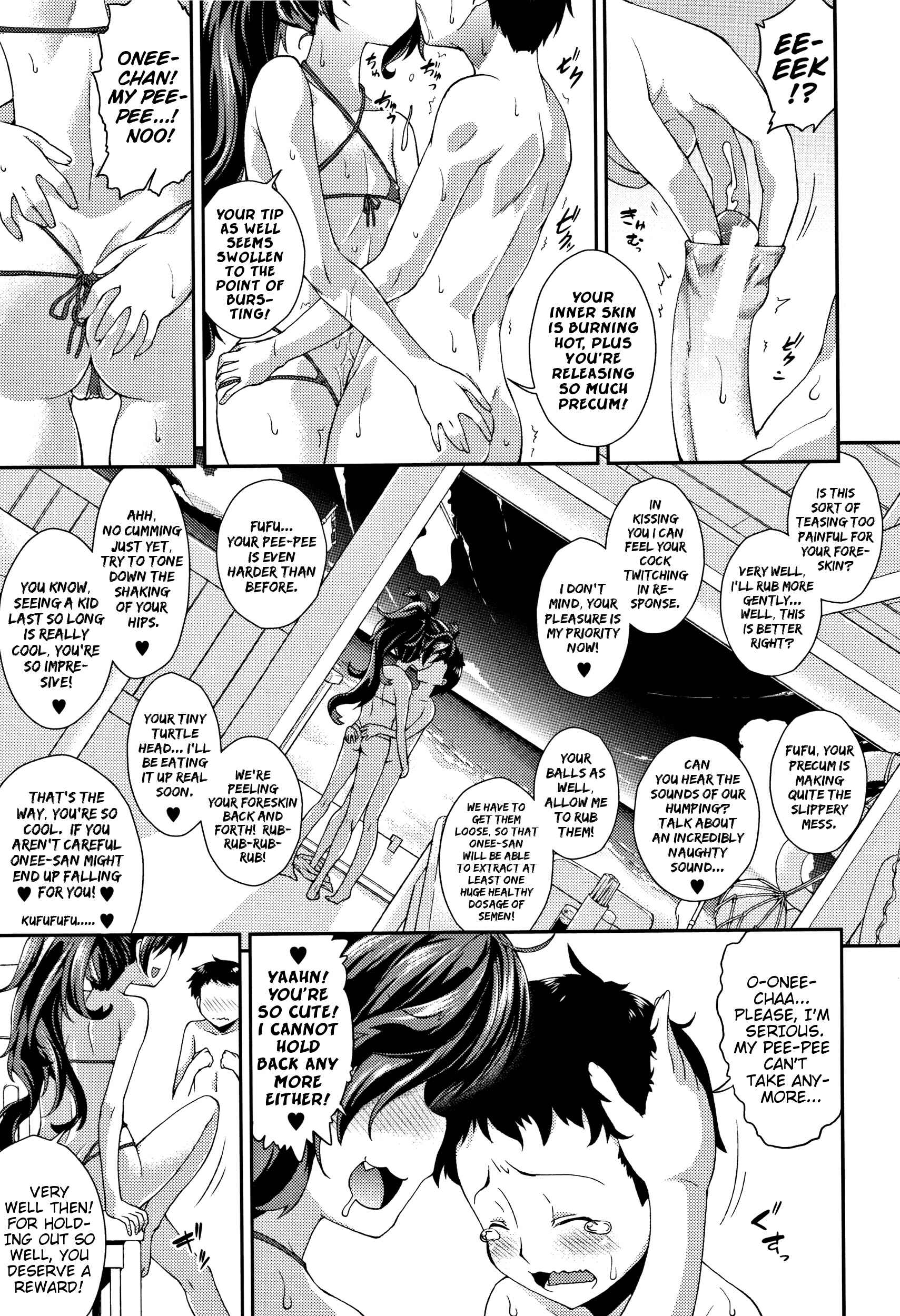 Page 18 Chapter 3 Chibikkokikoki