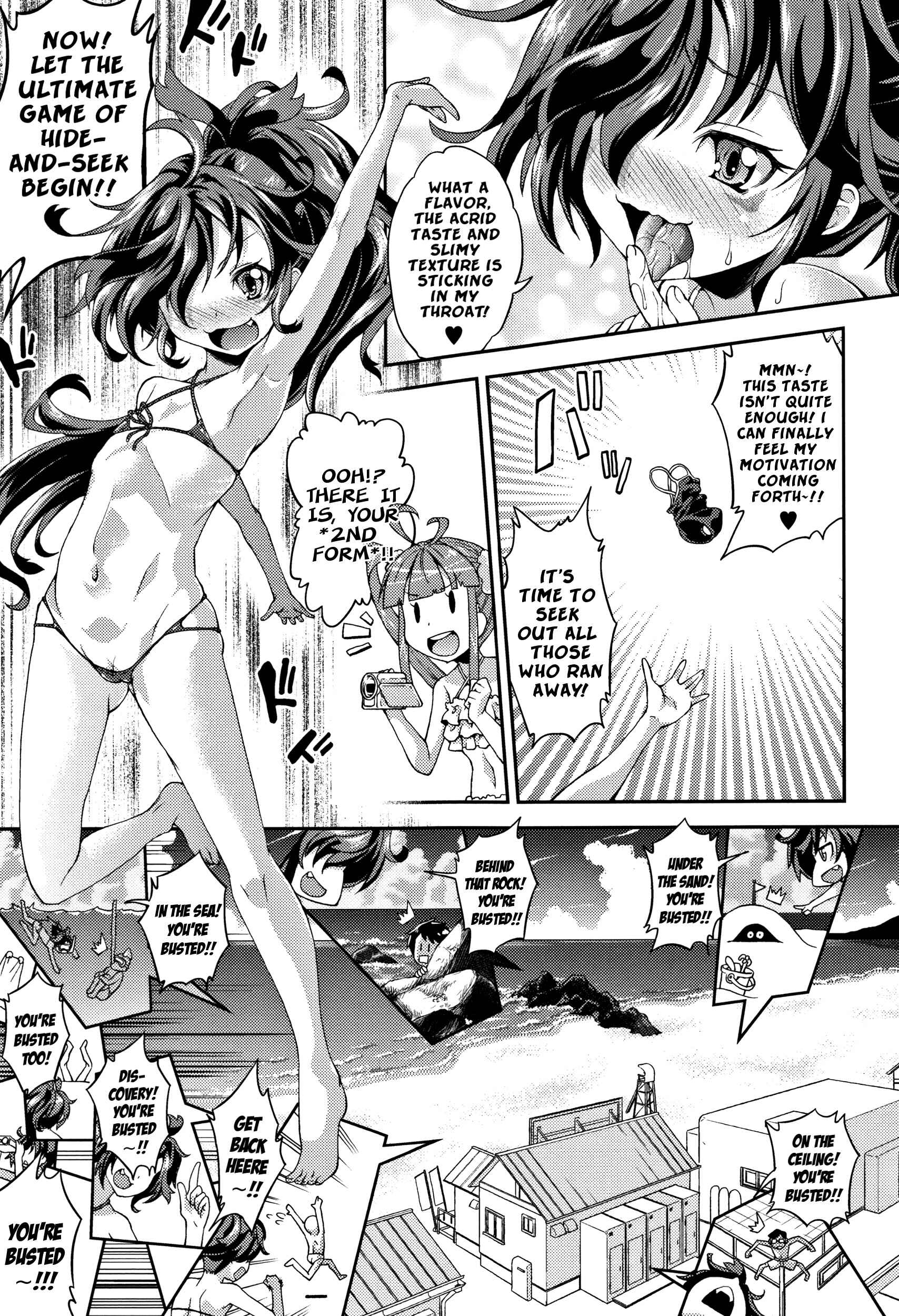 Page 5 Chapter 3 Chibikkokikoki