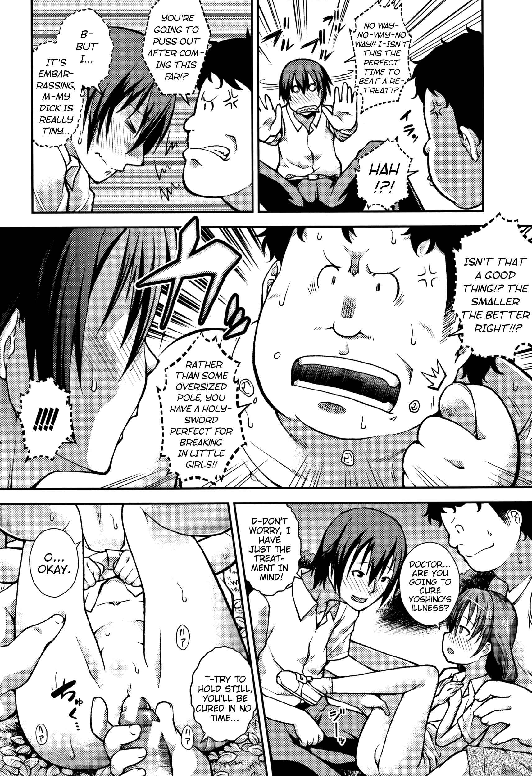 Page 19 Chapter 6 Chibikkokikoki