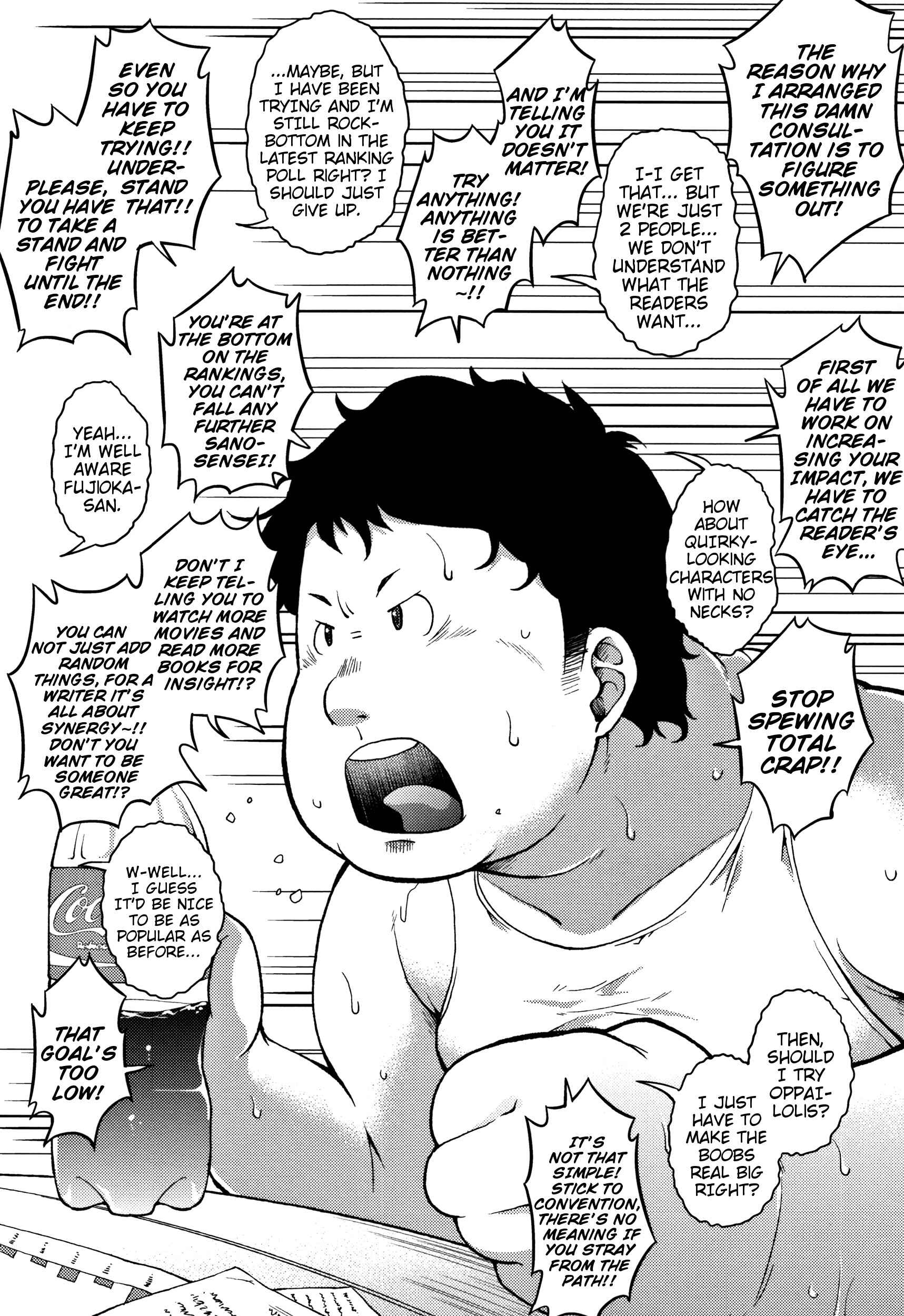 Page 2 Chapter 6 Chibikkokikoki