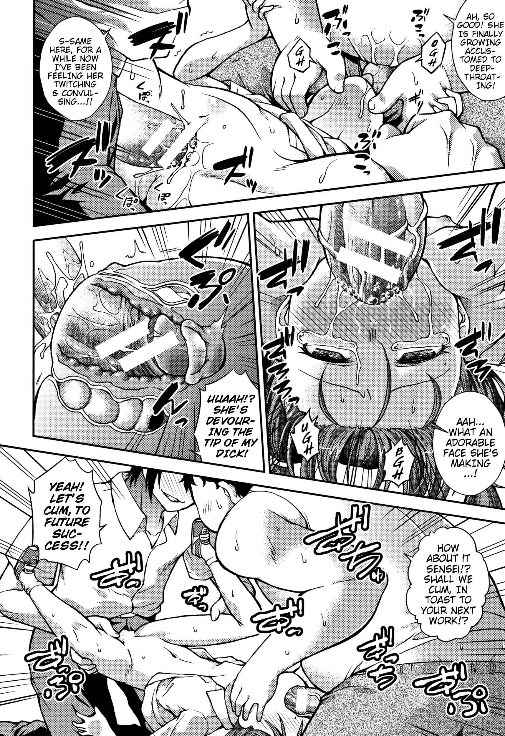 Page 23 Chapter 6 Chibikkokikoki