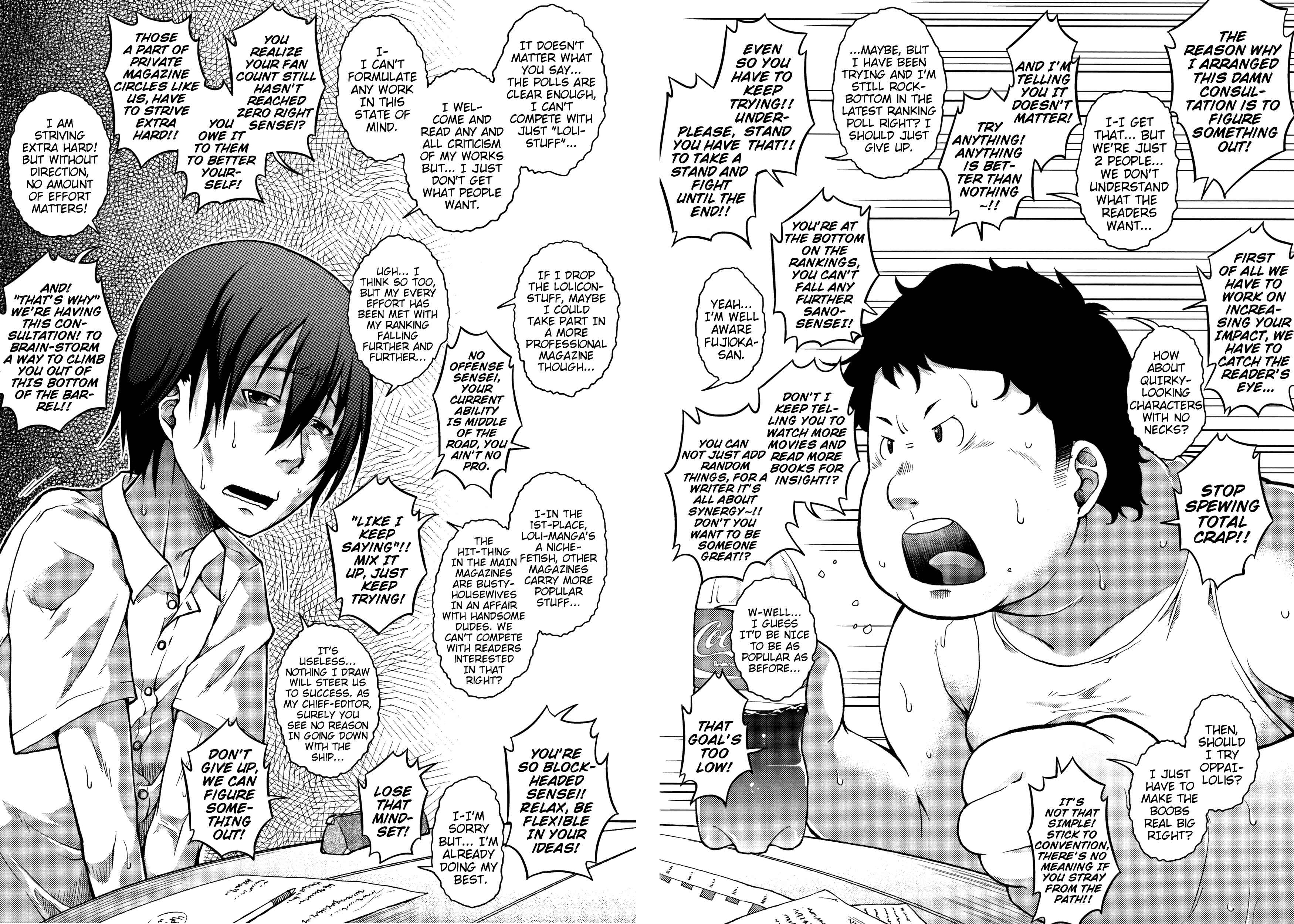 Page 3 Chapter 6 Chibikkokikoki