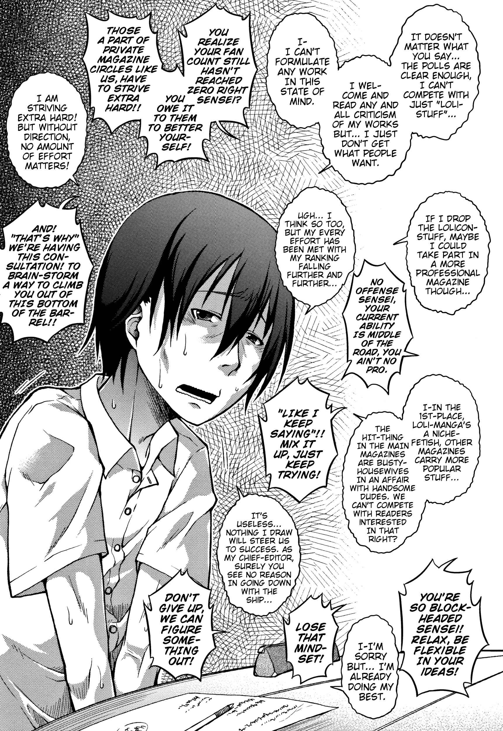 Page 4 Chapter 6 Chibikkokikoki