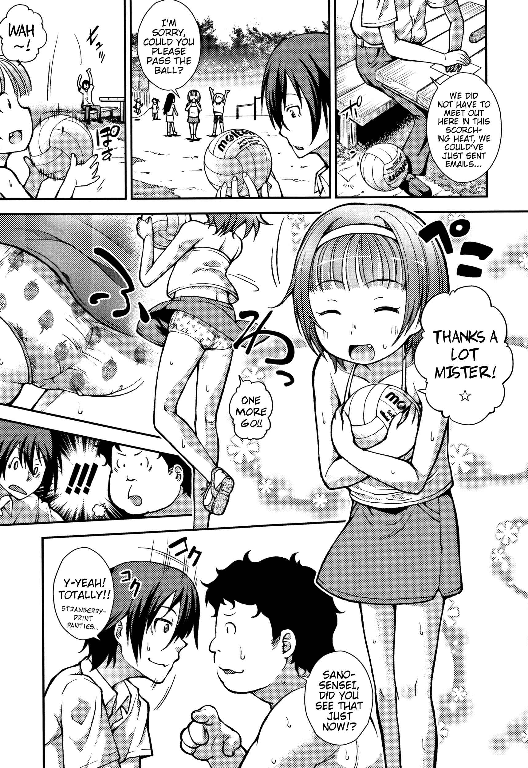 Page 6 Chapter 6 Chibikkokikoki