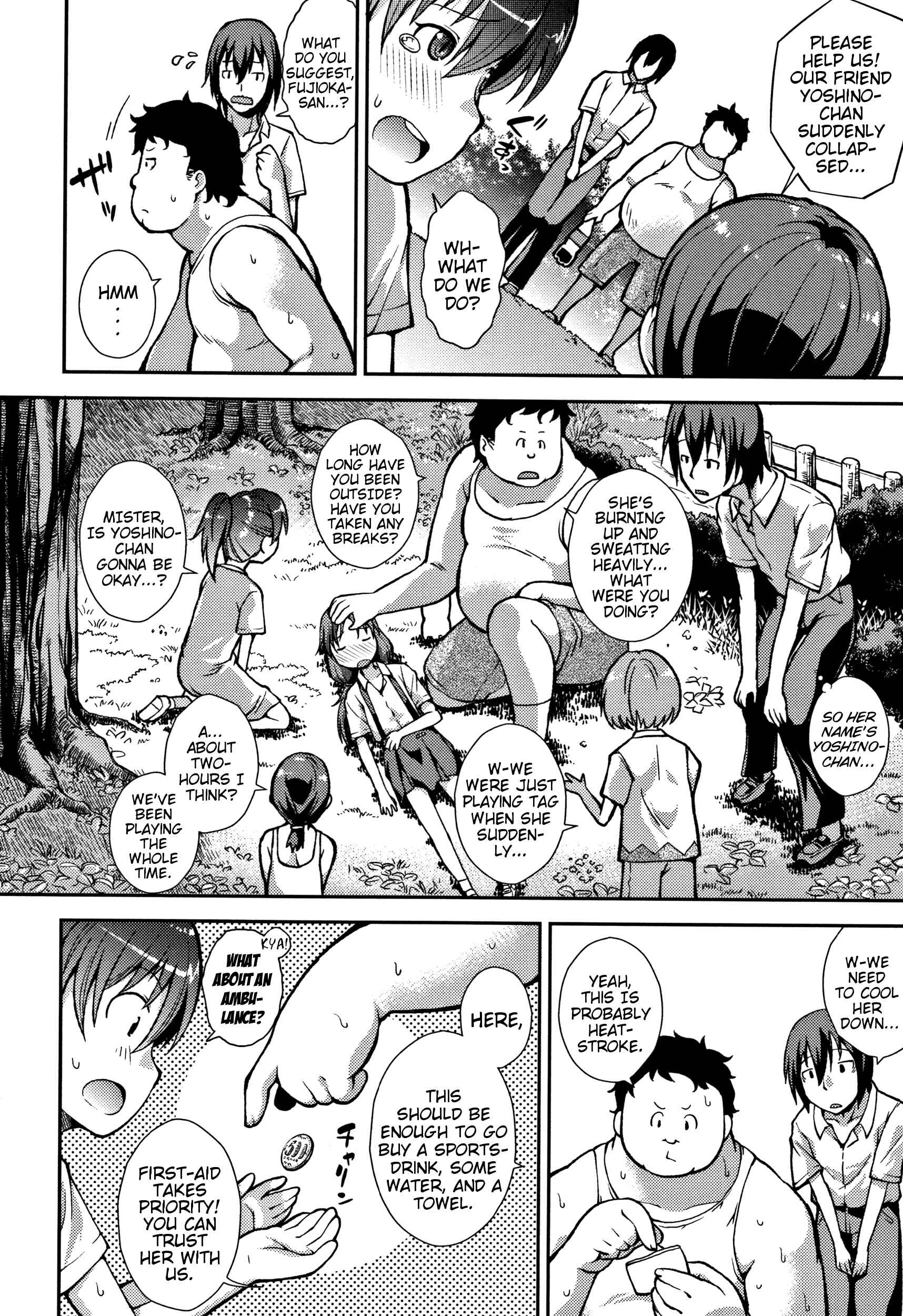 Page 9 Chapter 6 Chibikkokikoki