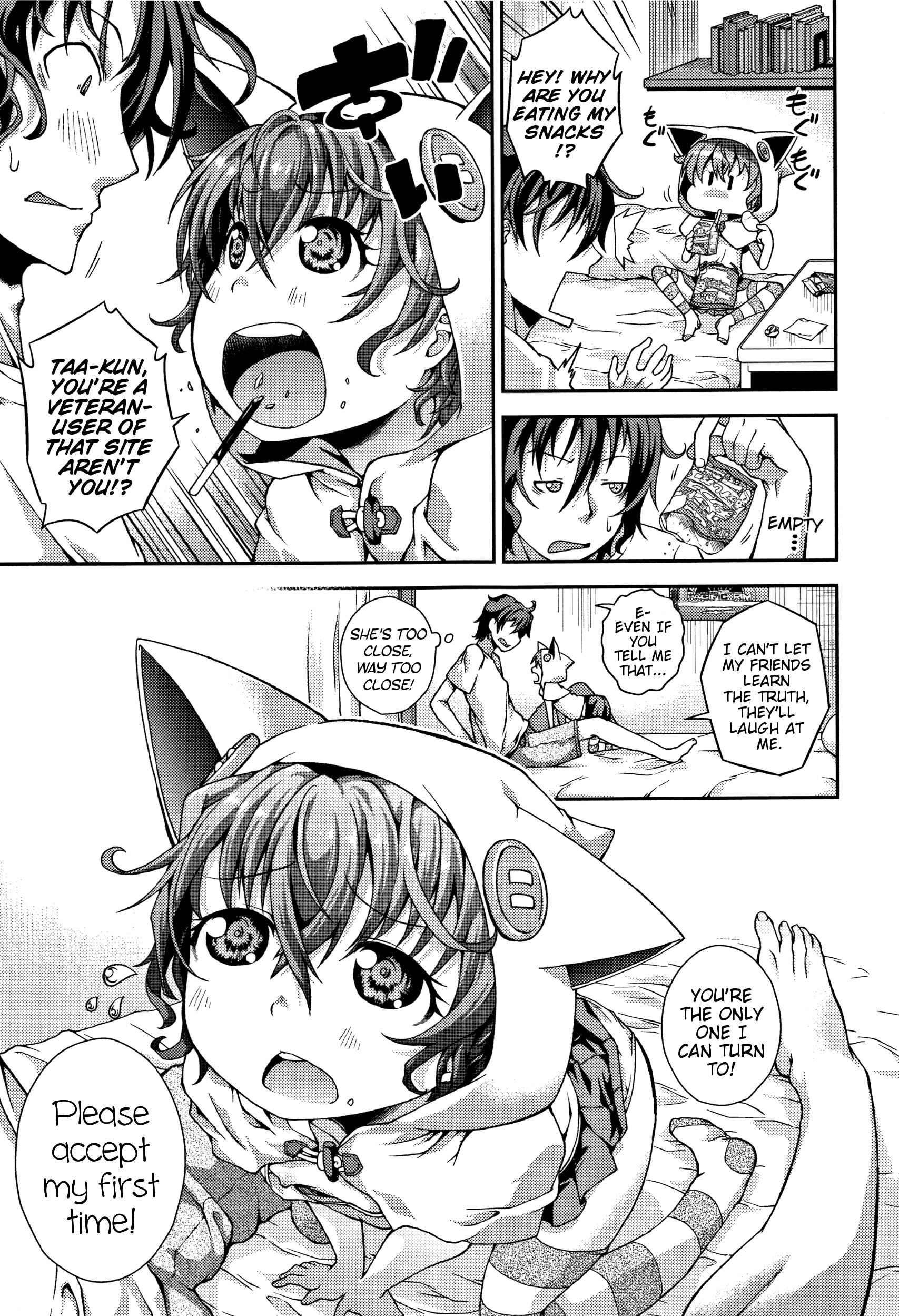 Page 5 Chapter 1 Chibikkokikoki