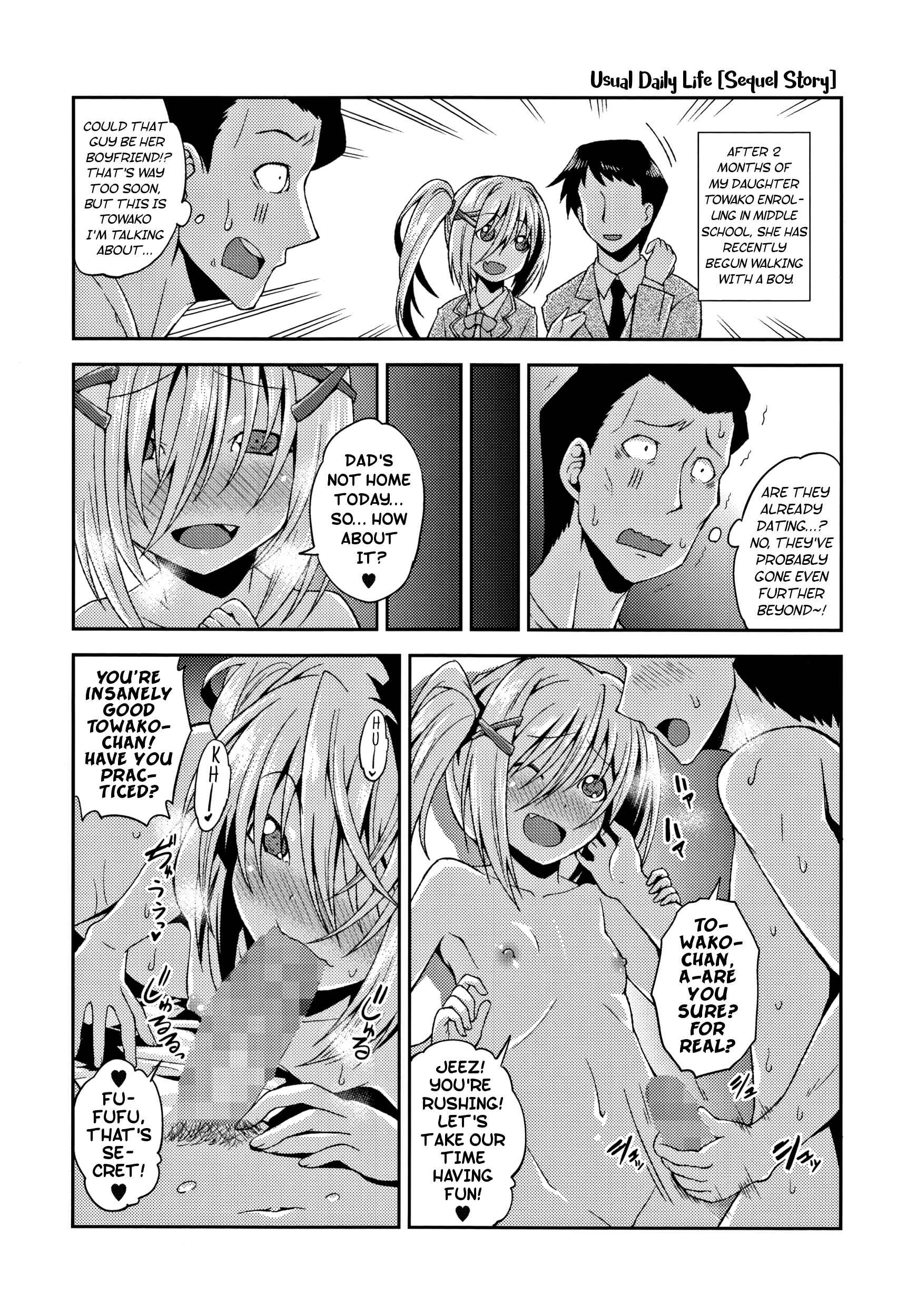 Page 5 Chapter 10 Chibikkokikoki