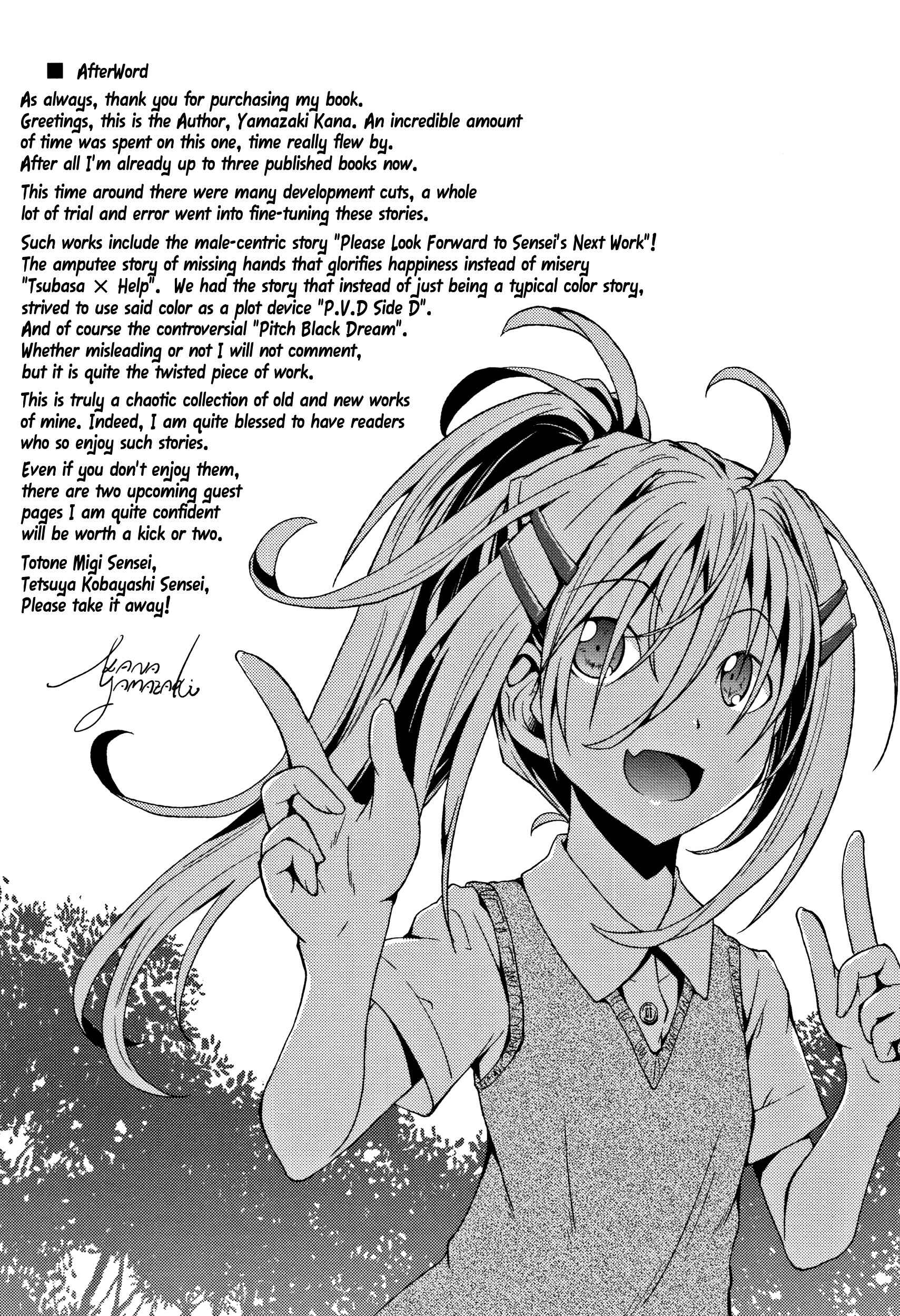 Page 8 Chapter 10 Chibikkokikoki