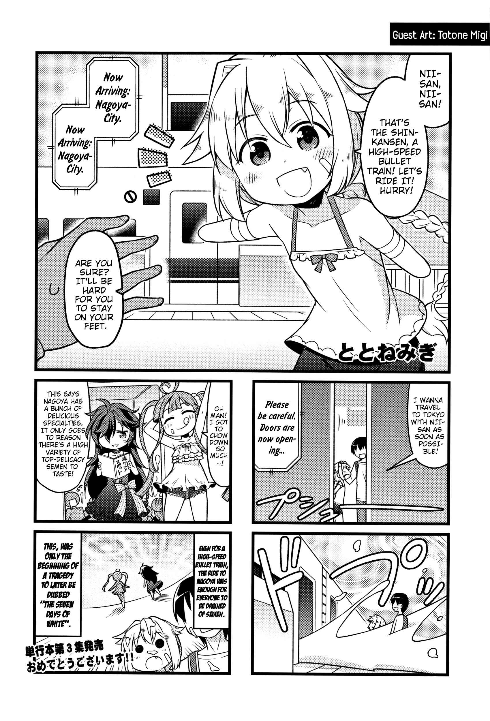 Page 9 Chapter 10 Chibikkokikoki