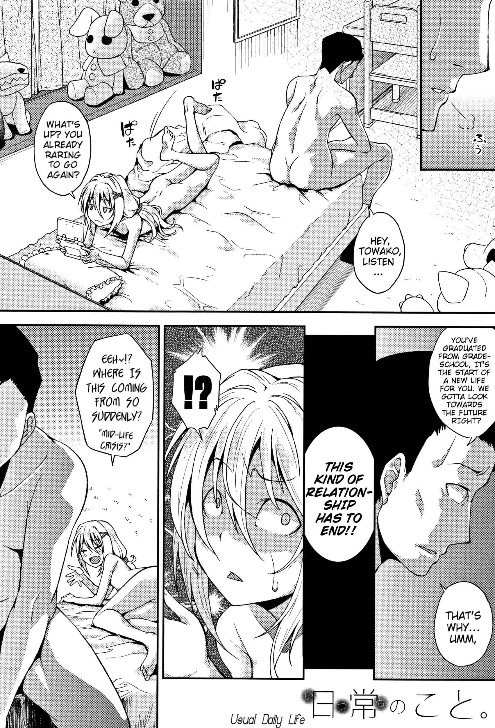 Page 2 Chapter 9 Chibikkokikoki